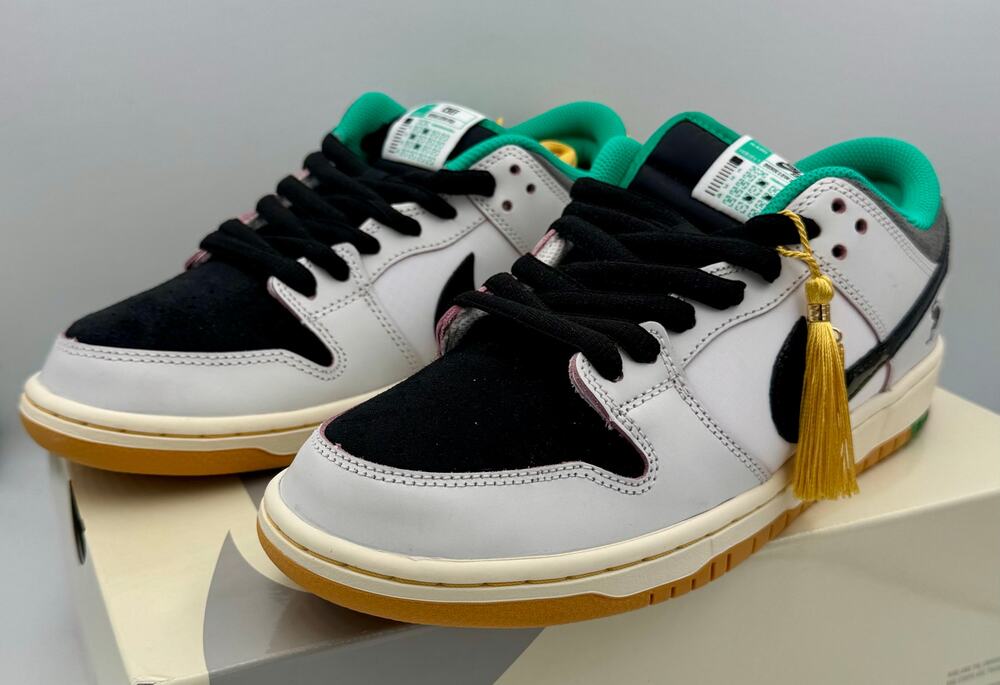 Nike x CSEF Dunk Low SB 9.5 M White Clear Emerald HJ4132-100 #260